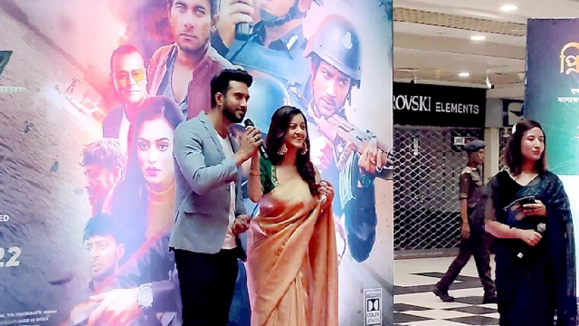 সিনেমার প্রিমিয়ার 