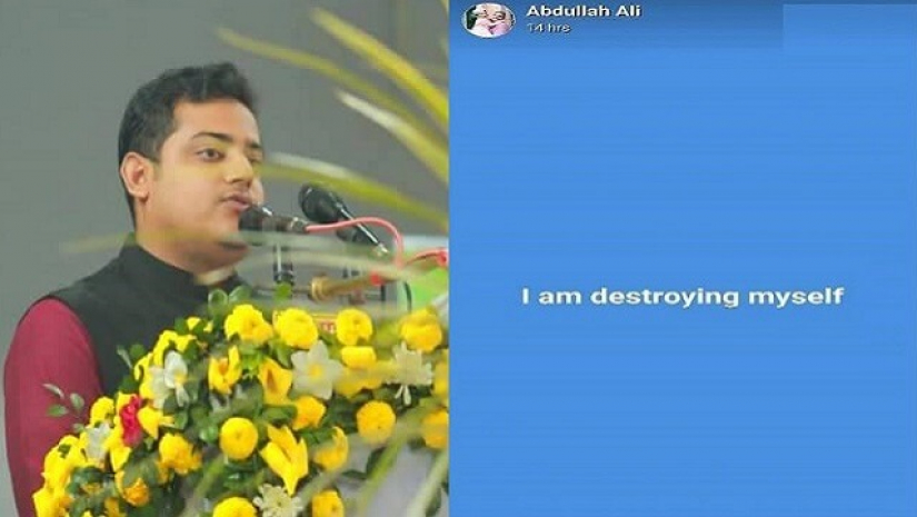 নরসিংদী মডেল কলেজের রসায়ন বিভাগের প্রভাষক আব্দুল্লাহ আলী