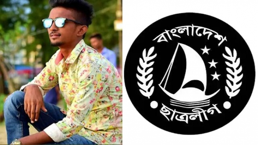 ছাত্রলীগ কর্মী রাকিব হাসান