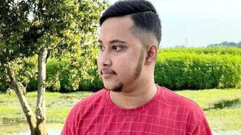 সিয়াম