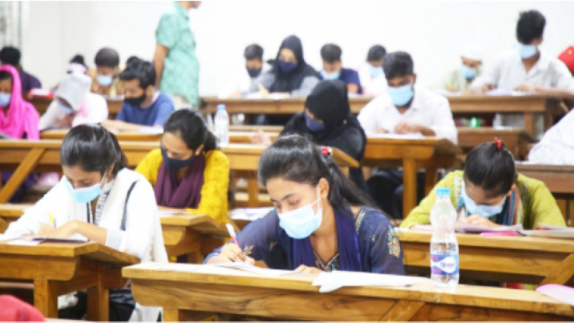 রাবির ‘এ’ ইউনিটের চতুর্থ মেধাতালিকা প্রকাশ