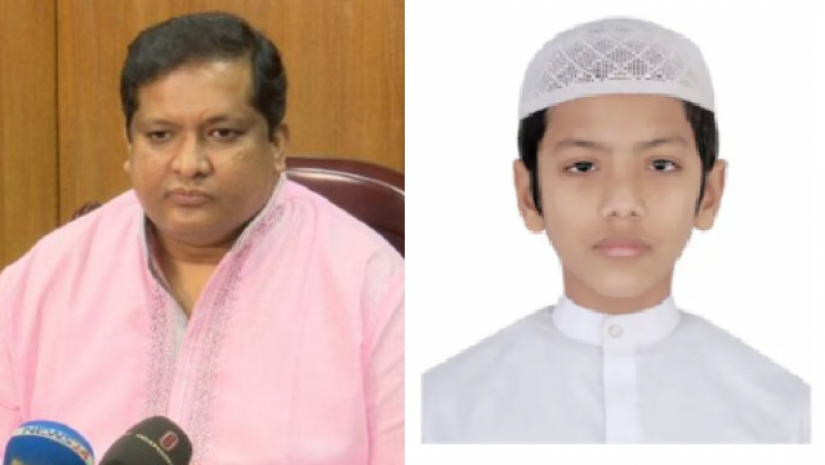 যুব ও ক্রীড়া প্রতিমন্ত্রী এবং হাফেজ সালেহ আহমদ তাকরিম