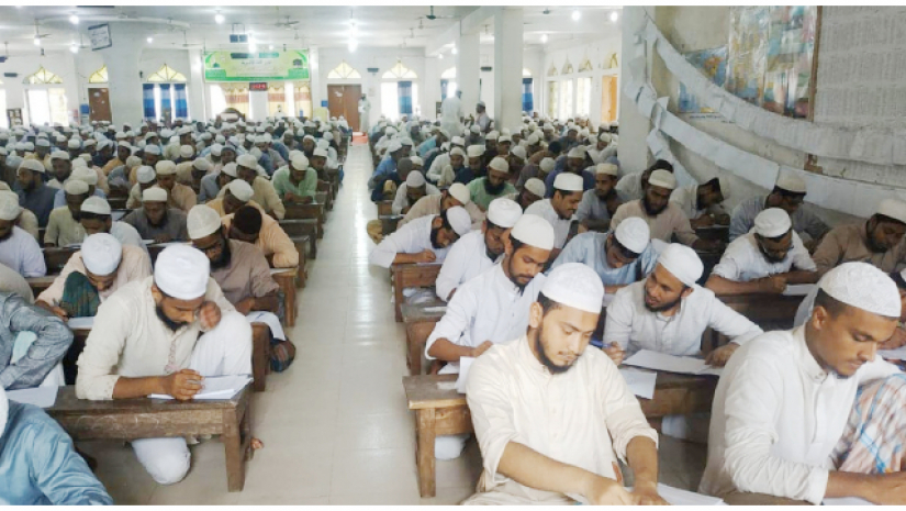 দাখিল পরীক্ষা কেন্দ্রের প্রতীকী ছবি