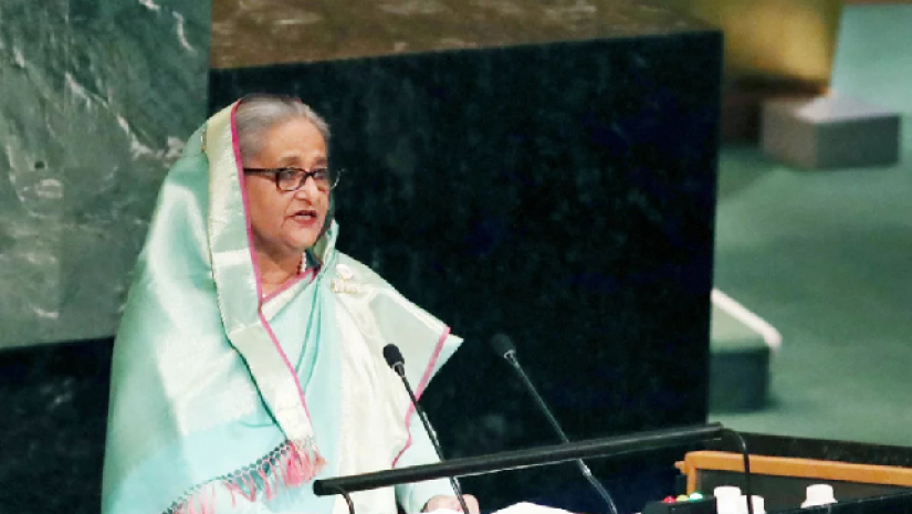 ‘তথ্যপ্রযুক্তি নির্ভর শিক্ষা নিশ্চিতে গুরুত্ব দিচ্ছে বাংলাদেশ’