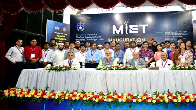 আন্তর্জাতিক কনফারেন্স 