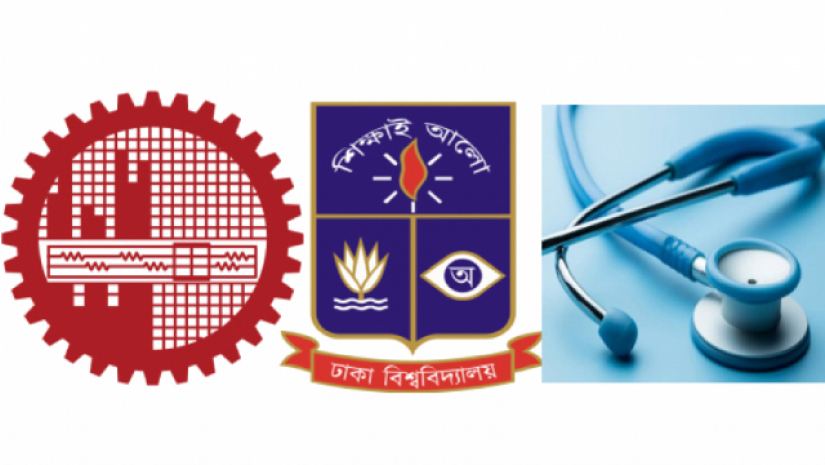 লোগো