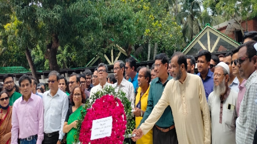 শ্রদ্ধা নিবেদন  