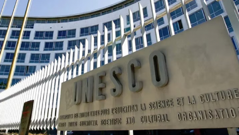 ইউনেস্কো  