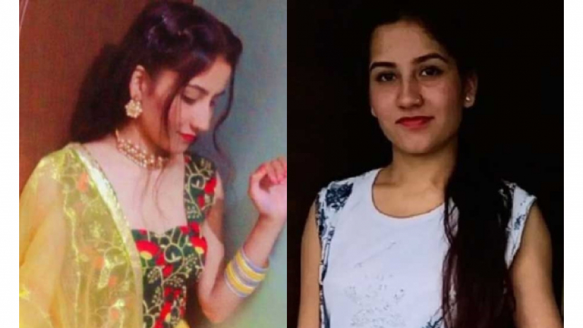 অঙ্কিতা