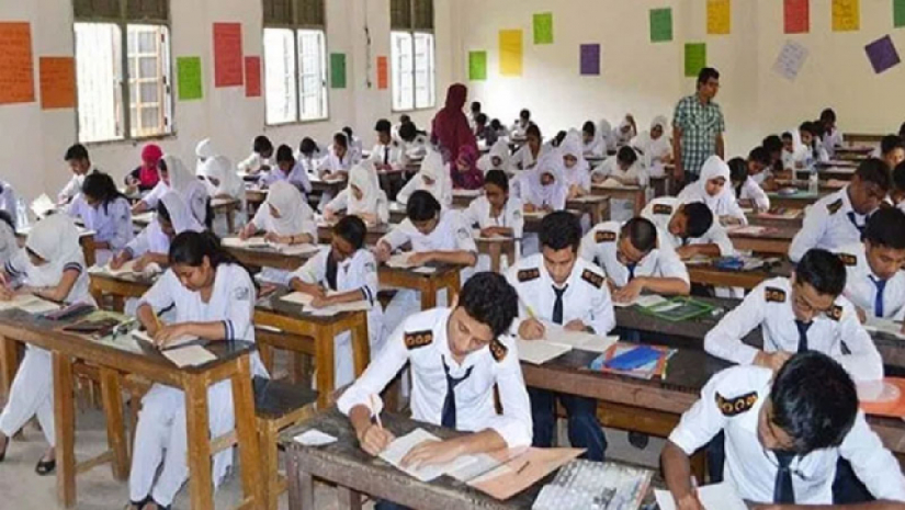 পরীক্ষার্থী