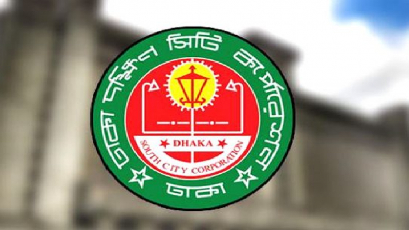 এইচএসসি পাসে চাকরি, বেতন ২২ হাজার