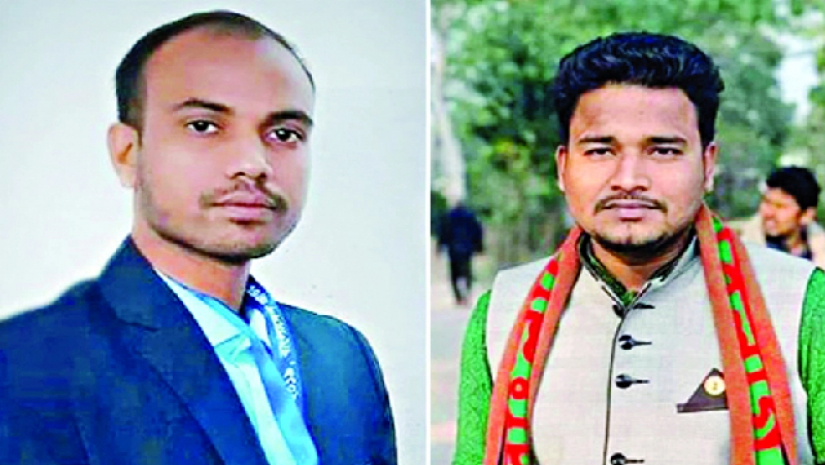 সাকিবুল ইসলাম ও জাকির হোসেন