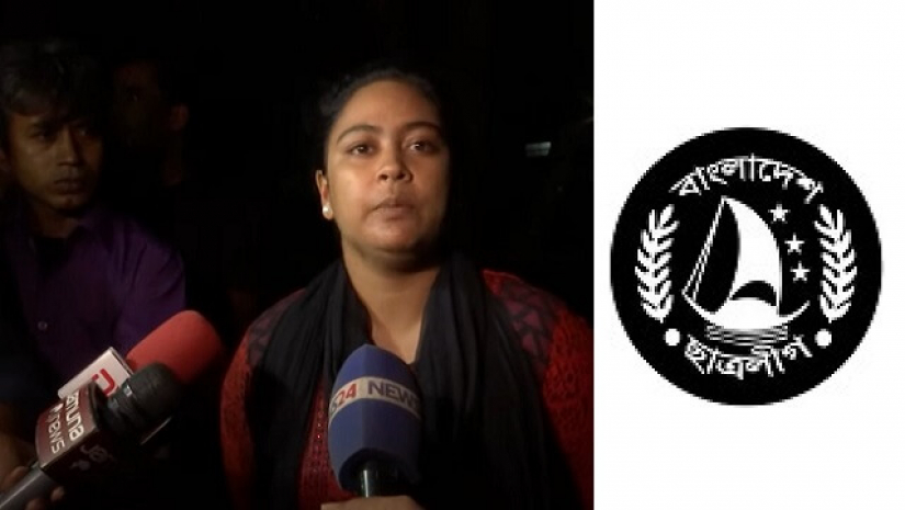 ইডেন কলেজ শাখা ছাত্রলীগের সাংগঠনিক সম্পাদক সামিয়া আক্তার বৈশাখী