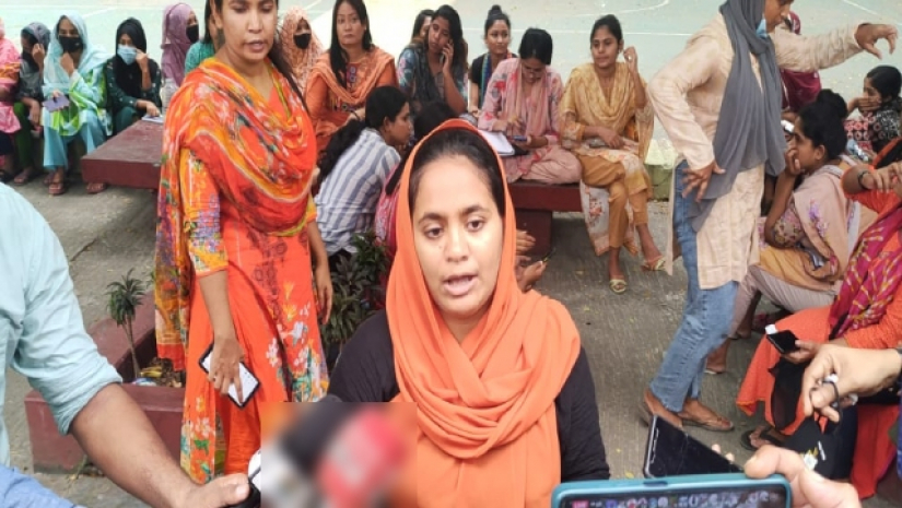 অবস্থান কর্মসূচিতে ইডেন ছাত্রলীগ