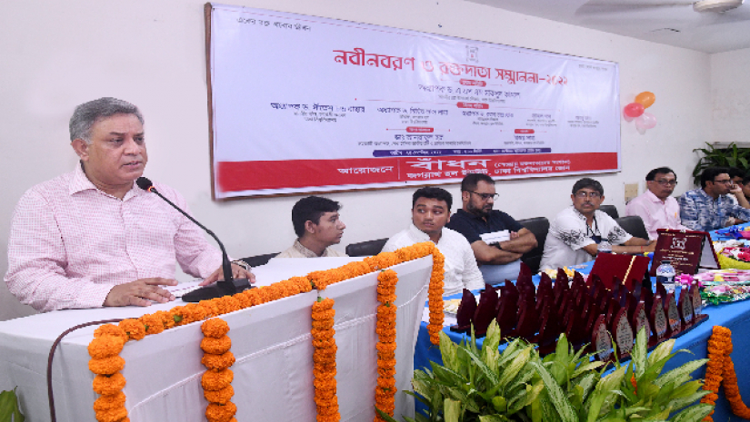 ঢাবিতে অনুষ্ঠিত হলো বাঁধন-এর নবীনবরণ ও রক্তদান সম্মাননা