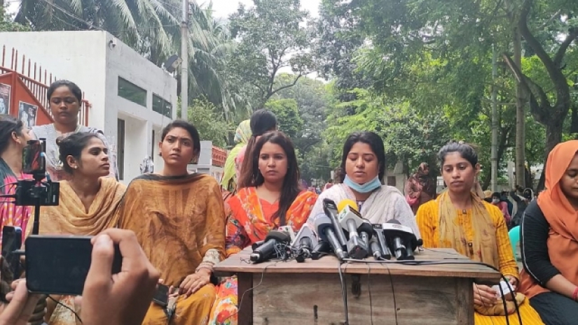  ইডেন মহিলা কলেজ