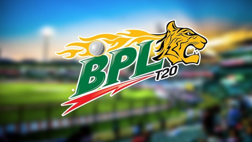 বিপিএল