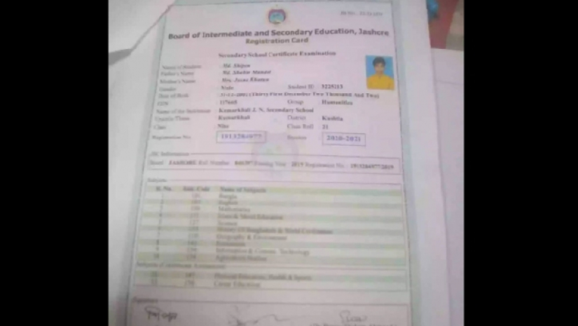 মানবিকের প্রবেশপত্রে ৫ বিষয়ে পরীক্ষা দিল বিজ্ঞানের ছাত্র