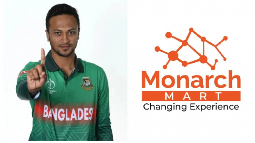 চূড়ান্ত ৭ ফ্রাঞ্চাইজির তালিকায় জায়গা হয়নি মোনার্ক মার্টের।