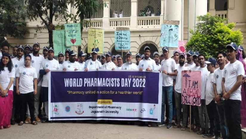 জগন্নাথ বিশ্ববিদ্যালয়ে বিশ্ব ফার্মাসিস্ট দিবস উদযাপন