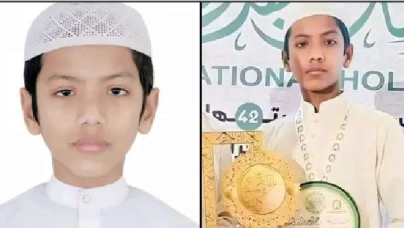 হাফেজ সালেহ আহমেদ তাকরীম
