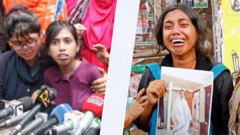 ২০১৮ সালের মরিয়ম ও ২০২২ সালের মরিয়ম