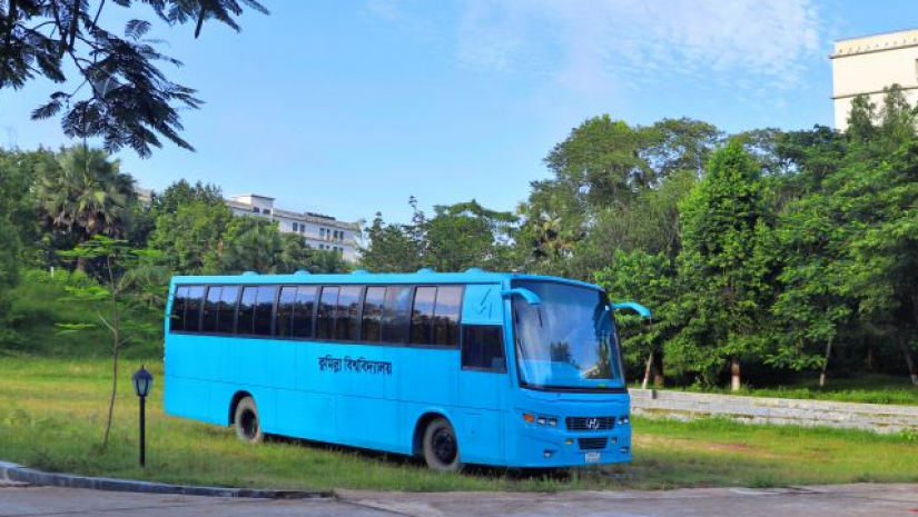 কুবির বাস 