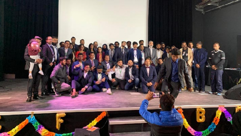 সংবর্ধনা অনুষ্ঠান