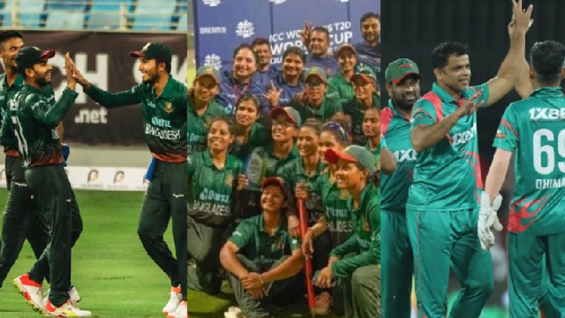 এক রাতে তিন ম্যাচ: কোথাও হারেনি বাংলাদেশ
