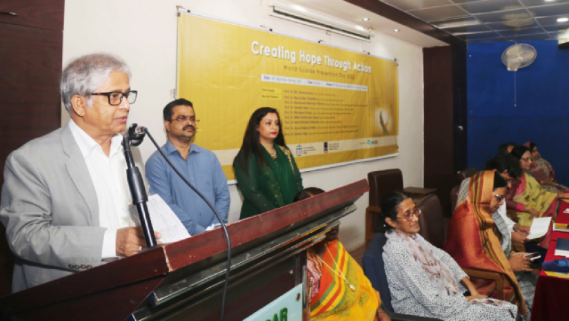 অনুষ্ঠানে বক্তব্য রাখছেন ঢাবি ভিসি