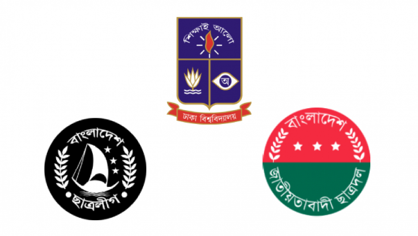 লোগো