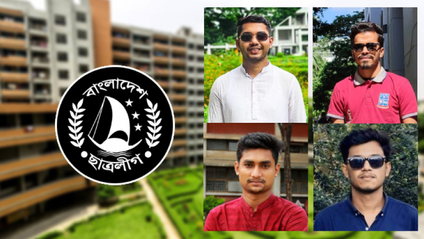 বহিষ্কৃত ৪ ছাত্রলীগ নেতা 