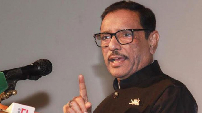 ওবায়দুল কাদের