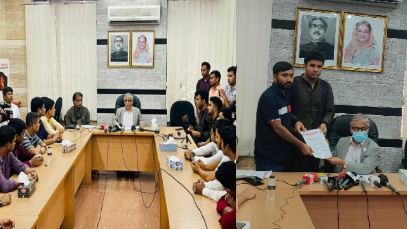 উপচার্য বরাবর বাংলাদেশ ছাত্রলীগ, ঢাকা বিশ্ববিদ্যালয় স্মারকলিপি প্রদান করছে
