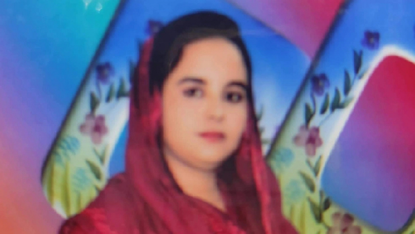 আম্বিয়া বেগম