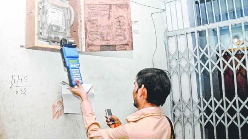 টেকনিশিয়ান নেবে প্রাণিসম্পদ অধিদপ্তর