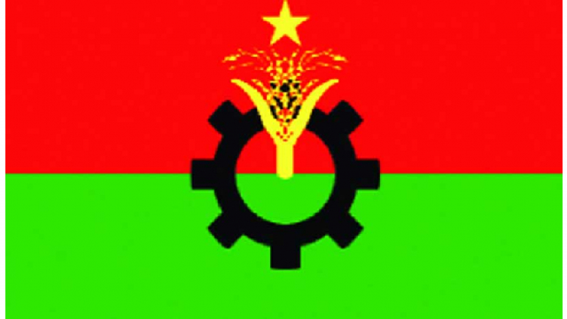 আগামী ৮ অক্টোবর থেকে সারা দেশে বিভাগীয় গণসমাবেশ করার সিদ্ধান্ত নিয়েছে বিএনপি