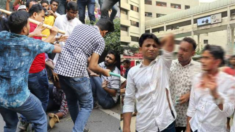 ছা্ত্রলীগের হামলা ও হামলায় আহতরা