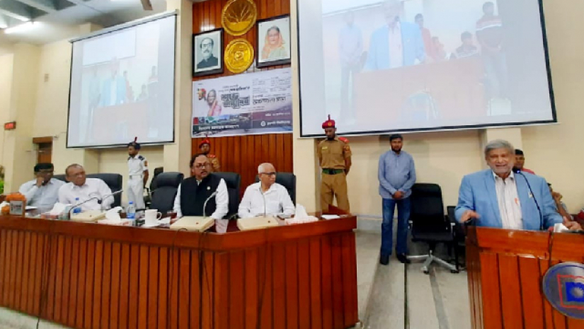 রাবিতে শেখ হাসিনা ও বাংলাদেশের উন্নয়ন'- শীর্ষক আলোচনা সভা