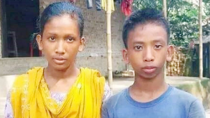 ঈশিতা ও তর্পণ