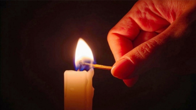 আজ কোথায় কখন লোডশেডিং