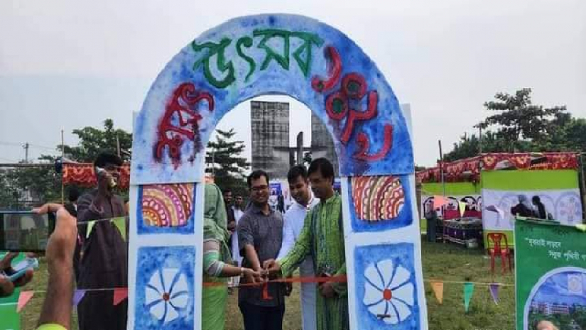 বেরোবিতে উদযাপিত হলো শরৎ উৎসব