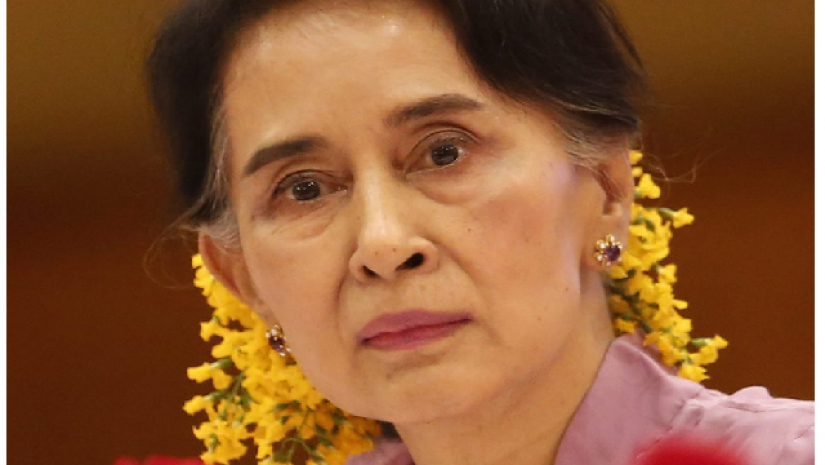 অং সান সু চি 