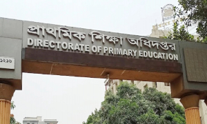 প্রাথমিকের শিক্ষকদের অনলাইন বদলি আবেদনের সময় বাড়ল