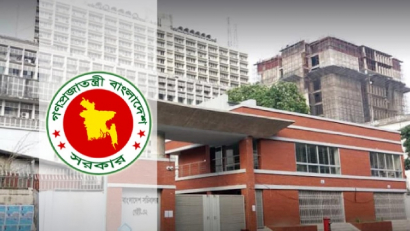 সচিবালয় 