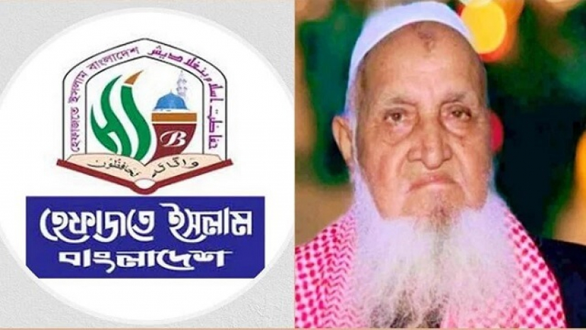 হাসপাতালে নেওয়া হলো হেফাজতের আমির মুহিব্বুল্লাহ বাবুনগরীকে