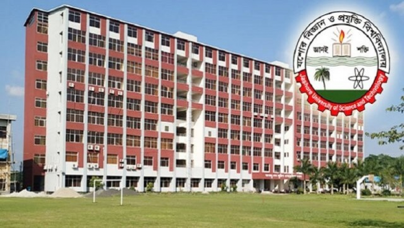 যশোর বিজ্ঞান ও প্রযুক্তি বিশ্ববিদ্যালয়