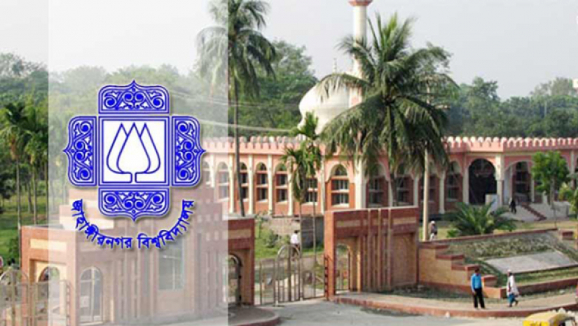 জাবির ‘ই’ ইউনিটের চূড়ান্ত মেধাতালিকা প্রকাশ