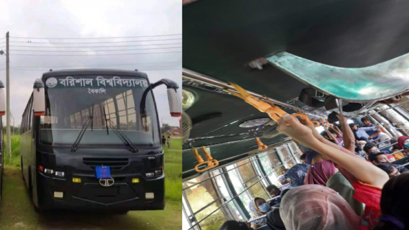 শিক্ষার্থীদের দুর্ভোগ