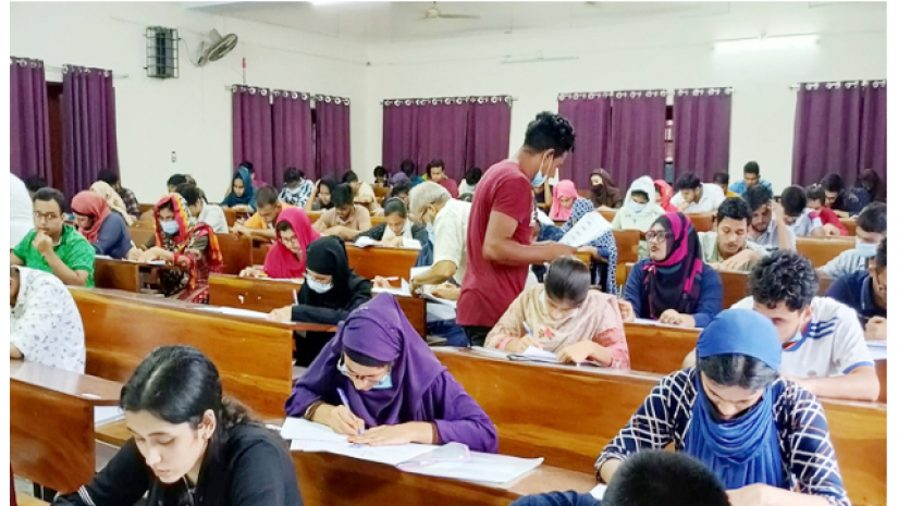 ভর্তি পরীক্ষা